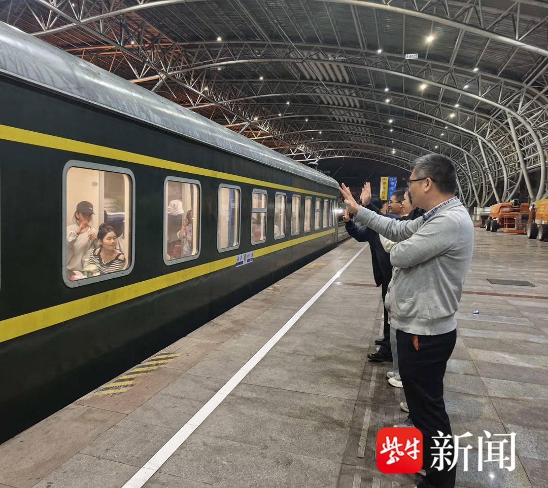 “叔叔是江苏的<strong></p>
<p>欧易交易平台</strong>，将来一定带你们去看看！”镇江警官不忘承诺，四次组织近百名藏区学子来苏研学