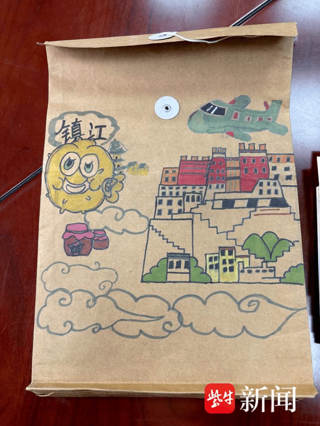 “叔叔是江苏的<strong></p>
<p>欧易交易平台</strong>，将来一定带你们去看看！”镇江警官不忘承诺，四次组织近百名藏区学子来苏研学