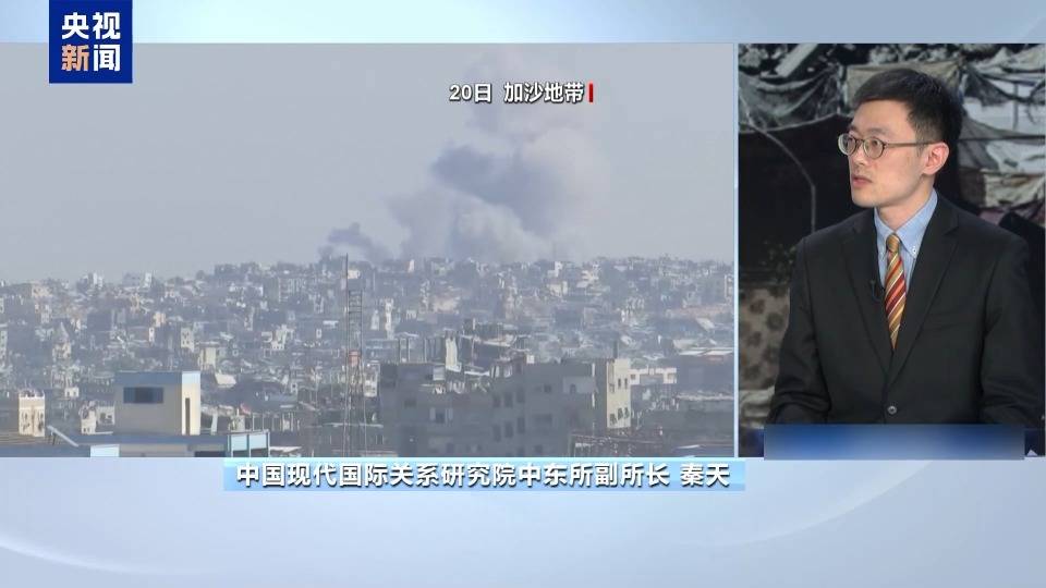 一周之内三位美高官访问以色列 白宫到底在担心什么<strong></p>
<p>欧易交易平台</strong>？