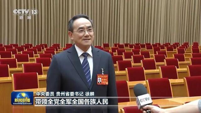 徐麟、胡昌升、黄强、信长星、蓝佛安、李贤玉、郝春侠、阴和俊<strong></p>
<p>易欧</strong>，在《新闻联播》出镜