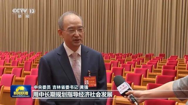 徐麟、胡昌升、黄强、信长星、蓝佛安、李贤玉、郝春侠、阴和俊<strong></p>
<p>易欧</strong>，在《新闻联播》出镜