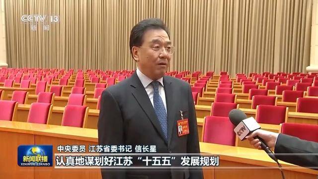 徐麟、胡昌升、黄强、信长星、蓝佛安、李贤玉、郝春侠、阴和俊<strong></p>
<p>易欧</strong>，在《新闻联播》出镜