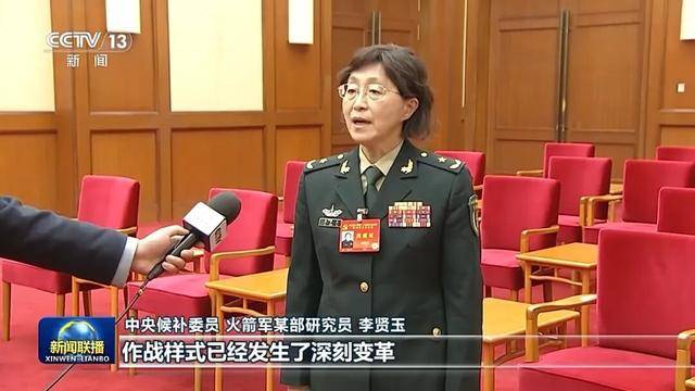 徐麟、胡昌升、黄强、信长星、蓝佛安、李贤玉、郝春侠、阴和俊<strong></p>
<p>易欧</strong>，在《新闻联播》出镜