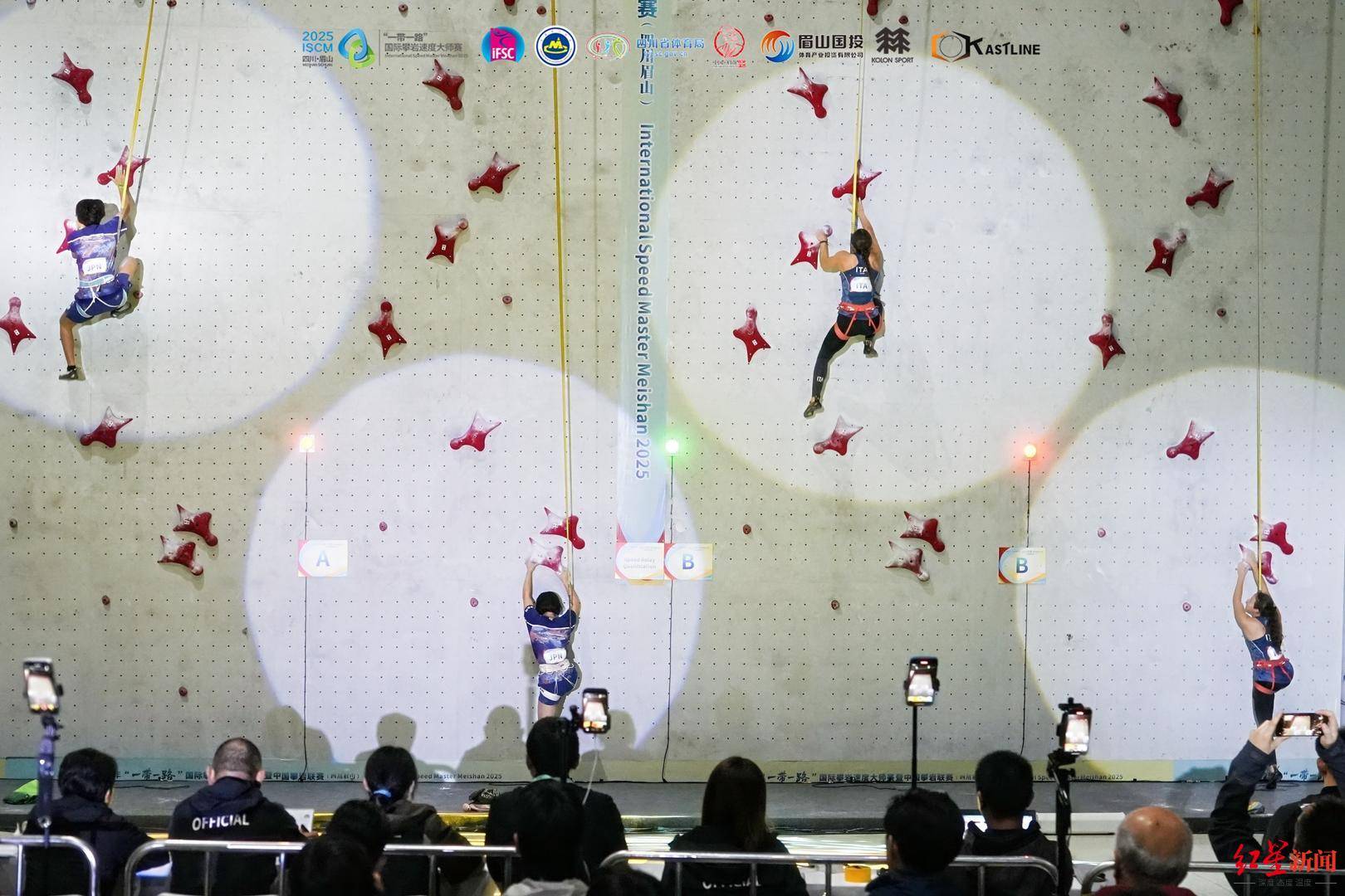 双赛合一!八个国家上百名选手齐聚四川眉山<strong></p>
<p>易欧</strong>,演绎“岩壁芭蕾”