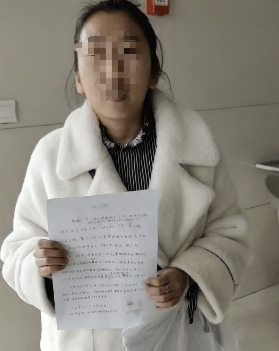 银行大厅里的“业务员”<strong></p>
<p>易欧</strong>,让57名储户的上千万元养老钱打水漂