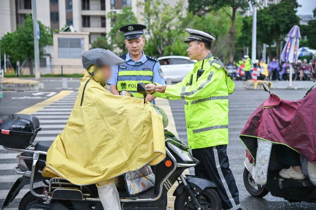 紧急提醒<strong></p>
<p>易欧</strong>!福州全市严查!持续到明年1月!