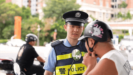 紧急提醒<strong></p>
<p>易欧</strong>!福州全市严查!持续到明年1月!