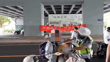 紧急提醒<strong></p>
<p>易欧</strong>!福州全市严查!持续到明年1月!