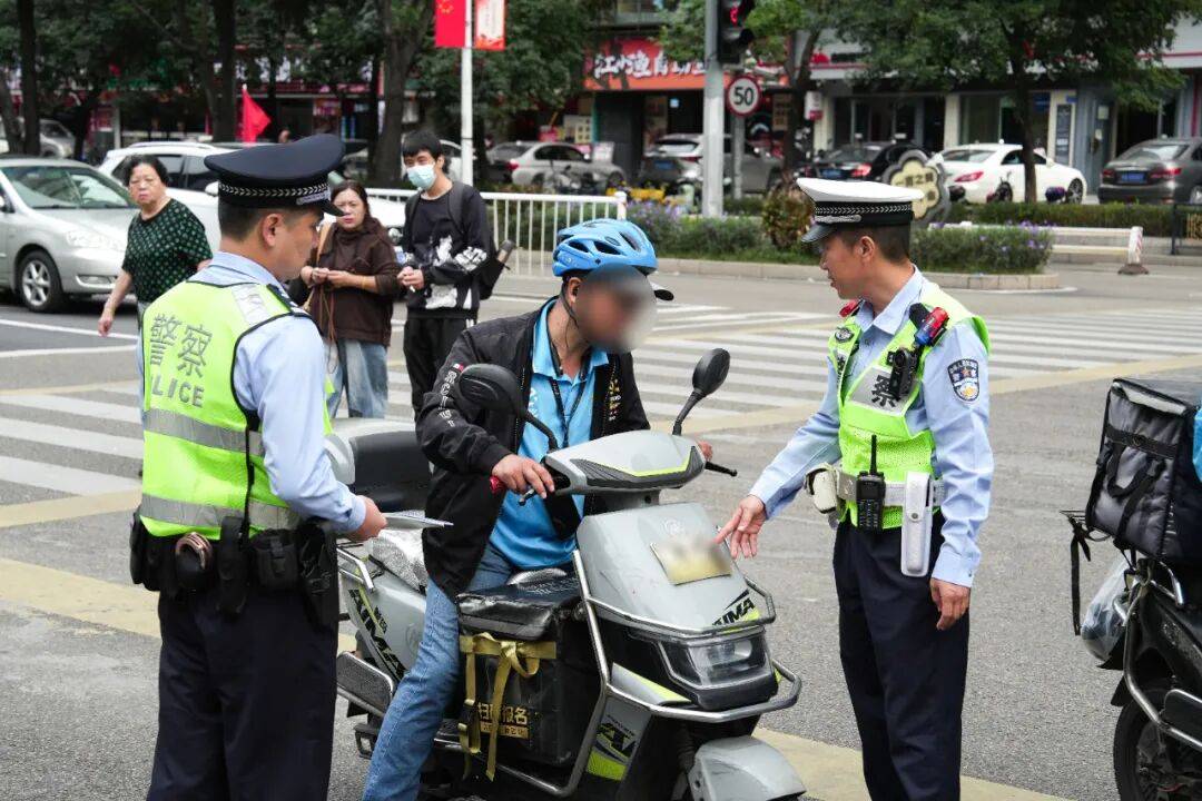 紧急提醒<strong></p>
<p>易欧</strong>!福州全市严查!持续到明年1月!