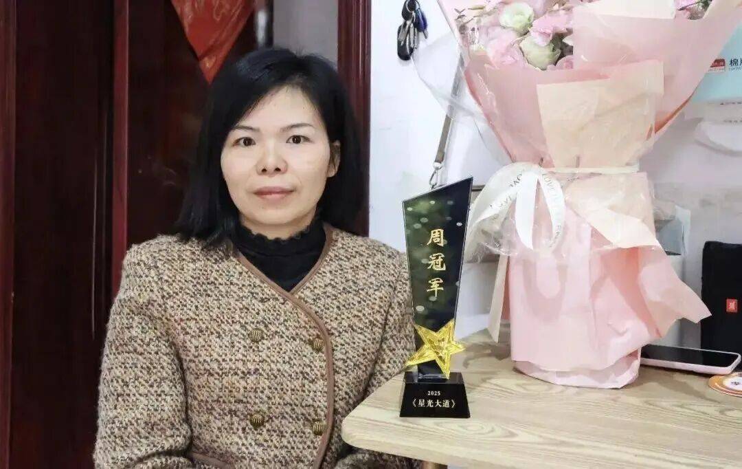 41岁武汉宝妈突然爆火！多次收到央视邀约<strong></p>
<p>易欧</strong>，本人回应