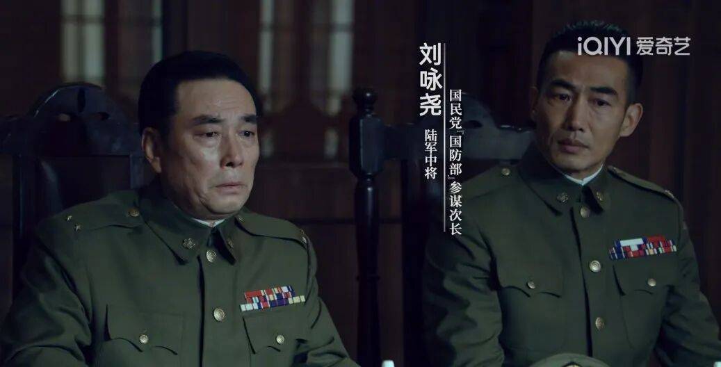 确认了<strong></p>
<p>易欧</strong>！是著名歌手刘若英的爷爷