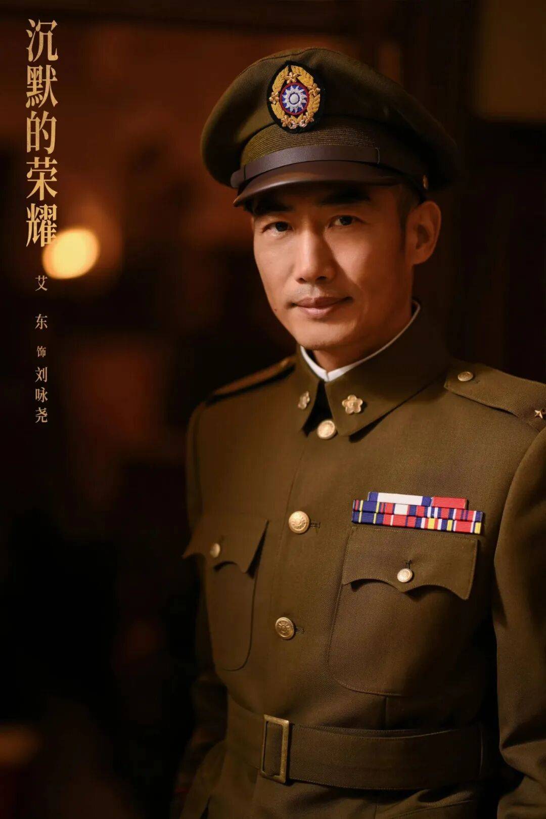 确认了<strong></p>
<p>易欧</strong>！是著名歌手刘若英的爷爷