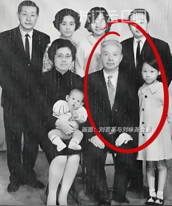 确认了<strong></p>
<p>易欧</strong>！是著名歌手刘若英的爷爷