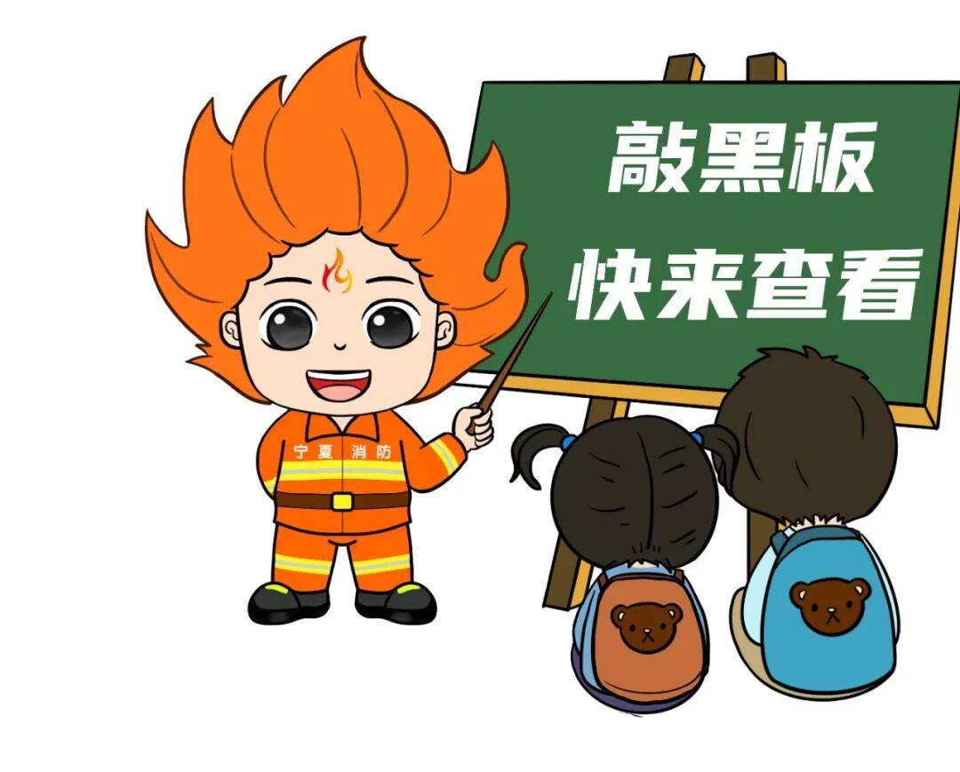 @居民朋友<strong></p>
<p>易欧</strong>，不是危言耸听！住宅里这些 “火灾隐患”，可能就在你身边