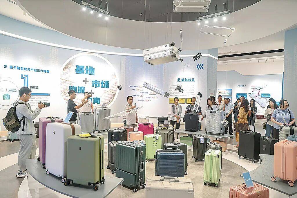 台湾人<strong></p>
<p>易欧</strong>，难道不是中国人？