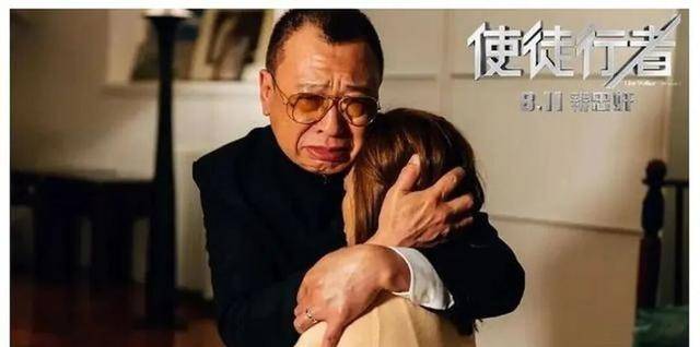 76岁“TVB黄金配角”许绍雄被曝病危<strong></p>
<p>易欧app</strong>，众人神情严肃