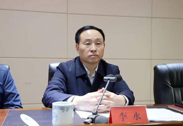 河南通报:涉嫌严重违纪违法<strong></p>
<p>易欧app</strong>,李水主动投案