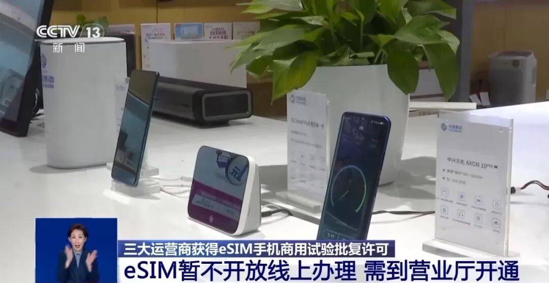 开售即破发<strong></p>
<p>易欧app</strong>,减产到几乎停产!刚用上几天的网友这么说……