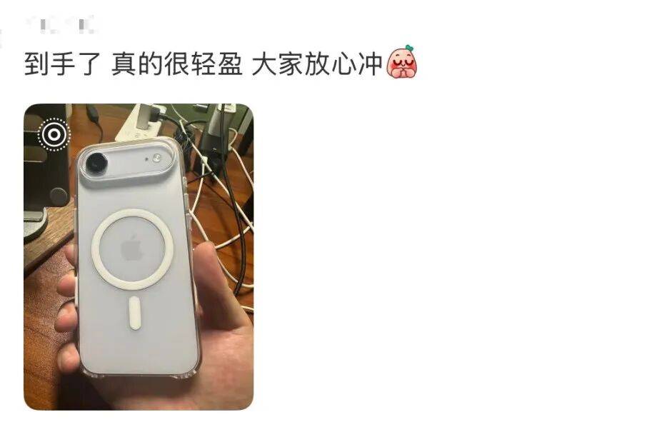 开售即破发<strong></p>
<p>易欧app</strong>,减产到几乎停产!刚用上几天的网友这么说……