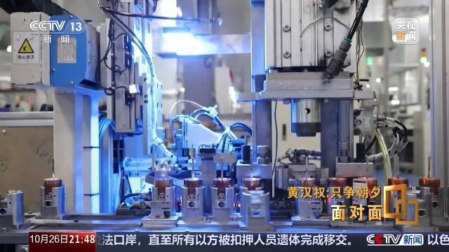 十五五启新篇<strong></p>
<p>易欧app</strong>！未来五年房市、收入、消费这样干