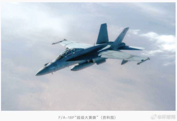 特朗普回应“南海坠机”原因:不是蓄意破坏<strong></p>
<p>欧易平台</strong>,可能就是燃料不好