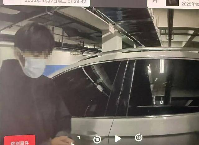 临沂俩小伙偷摸去派出所门口放下<strong></p>
<p>欧易平台</strong>了…