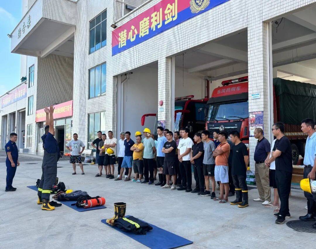 训考结合砺精兵<strong></p>
<p>欧易平台</strong>！高新区微型消防站技能培训暨考核顺利举行