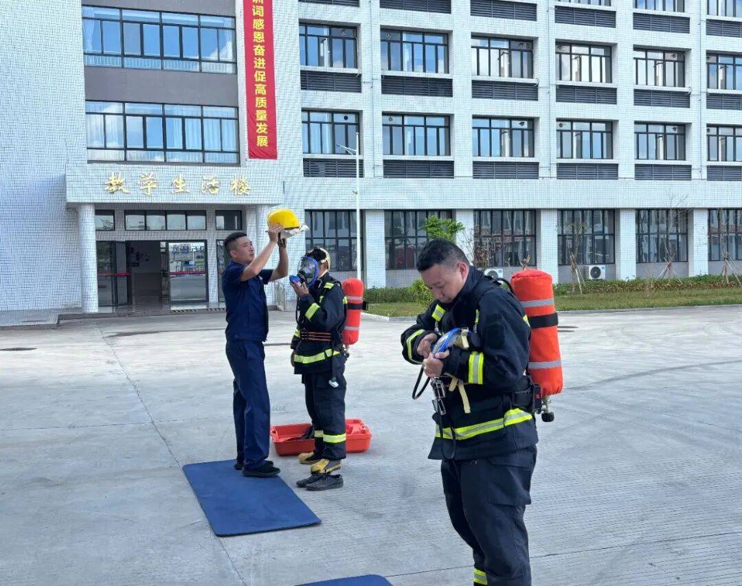 训考结合砺精兵<strong></p>
<p>欧易平台</strong>！高新区微型消防站技能培训暨考核顺利举行