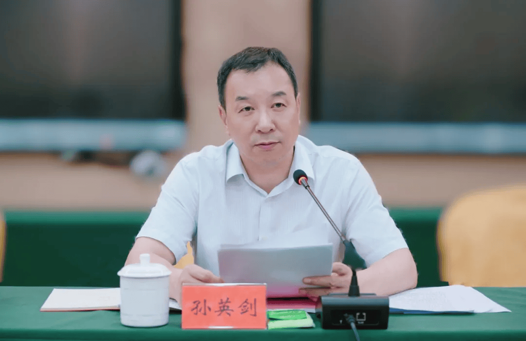 县委书记孙英剑<strong></p>
<p>欧易注册</strong>,被查