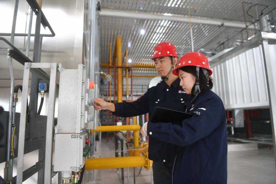 北京供暖最新消息<strong></p>
<p>欧易交易所app</strong>!这些热力站将优先运行