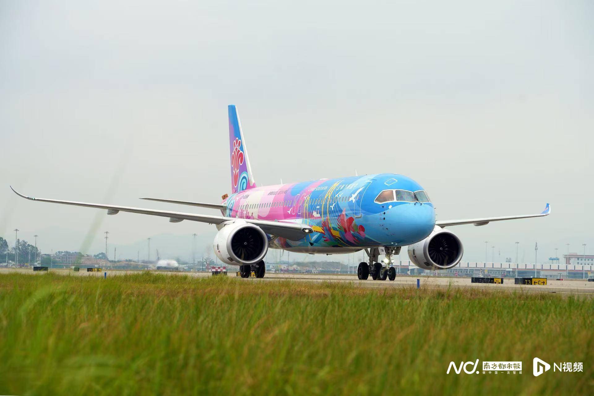 广州白云机场起飞<strong></p>
<p>欧易网页版</strong>！国内首架C919全运会主题彩绘机首航