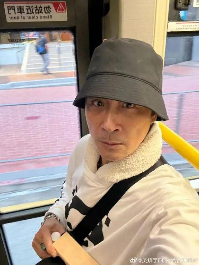 63岁吴镇宇差点被赶下公交车<strong></p>
<p>欧易网页版</strong>，掏身份证自证清白