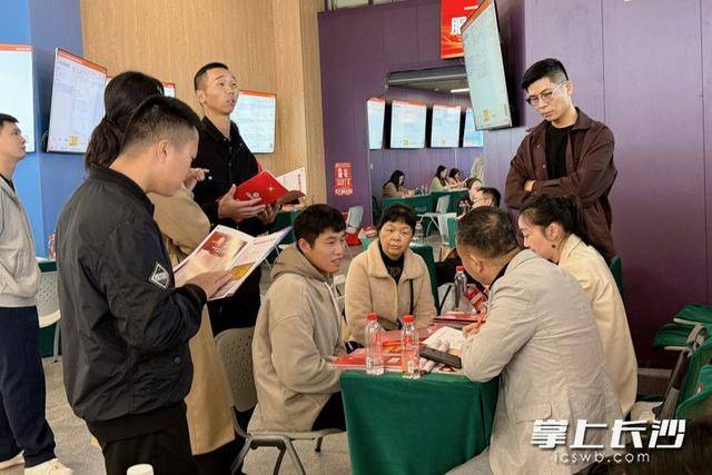 700余名退役军人及军属长沙求职<strong></p>
<p>欧易电脑版</strong>，165人达成意向