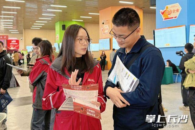 700余名退役军人及军属长沙求职<strong></p>
<p>欧易电脑版</strong>，165人达成意向