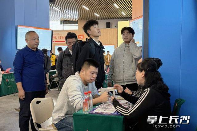 700余名退役军人及军属长沙求职<strong></p>
<p>欧易电脑版</strong>，165人达成意向
