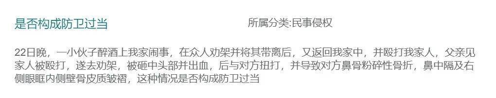 二姐夫帮忙装修房子<strong></p>
<p>欧易电脑版</strong>，铺瓷砖后卷走3万多装修款，这是违约还是诈骗？