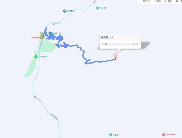 重庆网红“挂壁公路”垮塌<strong></p>
<p>欧易电脑版</strong>，附近村民外出绕行已半月盼修复，当地：已完成排危，正在修