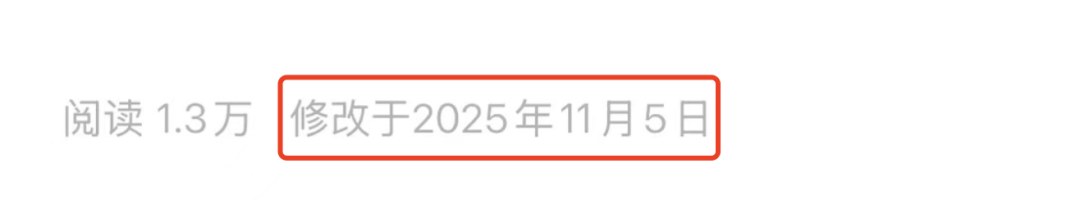 北大毕业考辅警<strong></p>
<p>欧易电脑版</strong>？官网悄悄改了......