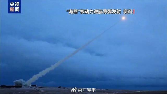 核、核、核<strong></p>
<p>欧易电脑版</strong>，俄罗斯接连亮出“大杀器”