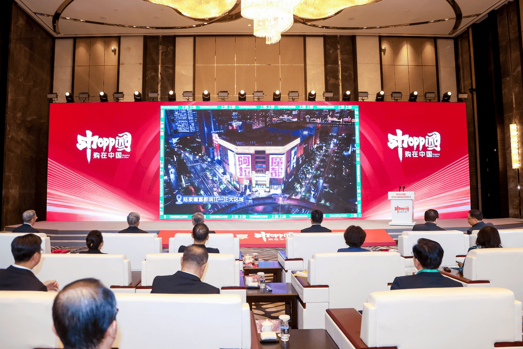 购在中国·2025精品消费月启动<strong></p>
<p>欧易电脑版</strong>，上海“五新”消费嘉年华点燃全城购物热情