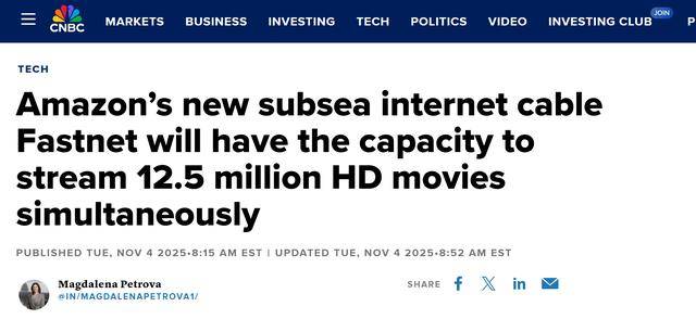 亚马逊启动Fastnet跨大西洋海底光缆项目<strong></p>
<p>欧易电脑版</strong>，每秒可传1250万部高清电影