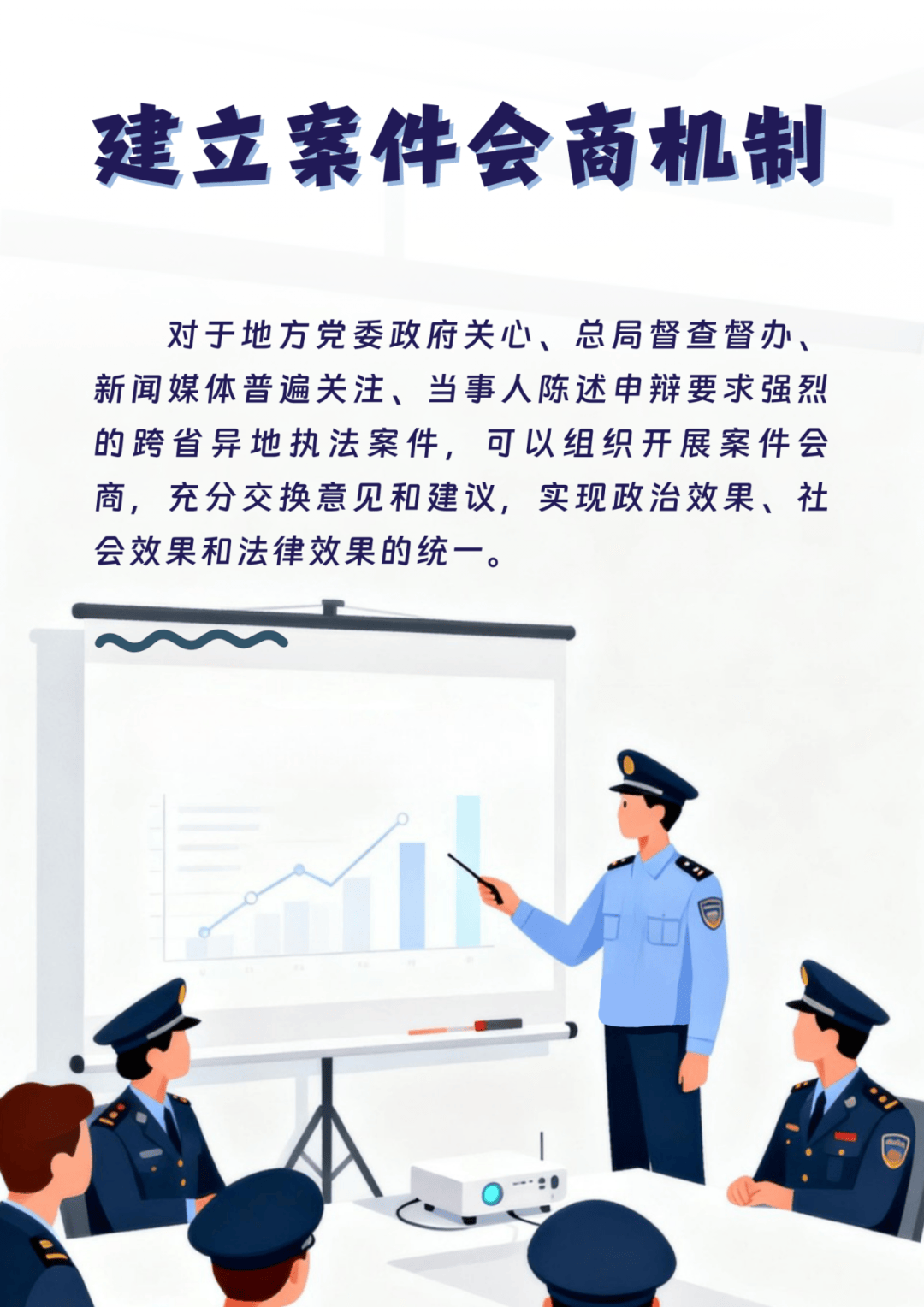 全国首个<strong></p>
<p>欧易电脑版</strong>！浙沪苏皖联合发布反“远洋捕捞”式执法举措
