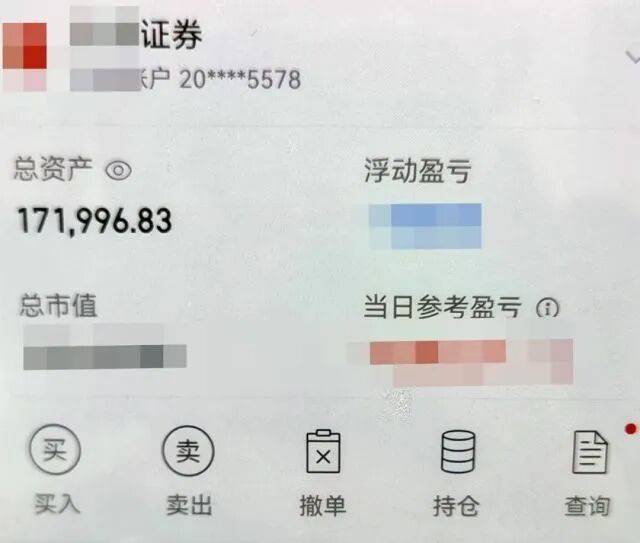 股市套现170万元后<strong></p>
<p>欧易okex</strong>，杭州男子豪购300克金条！老板当场报警……