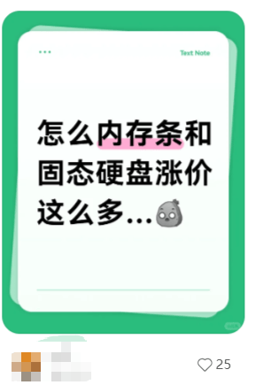 价格翻倍！华强北集体暴涨！深圳卖家：不敢囤货<strong></p>
<p>欧易okex</strong>，但可能更贵