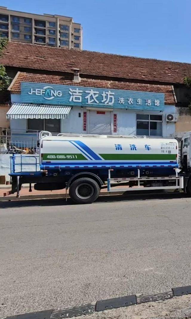 “女子出租屋遭男友持刀杀害”案明日开庭<strong></p>
<p>欧易okex</strong>，家属发声：凶手从未道歉，我们不会谅解