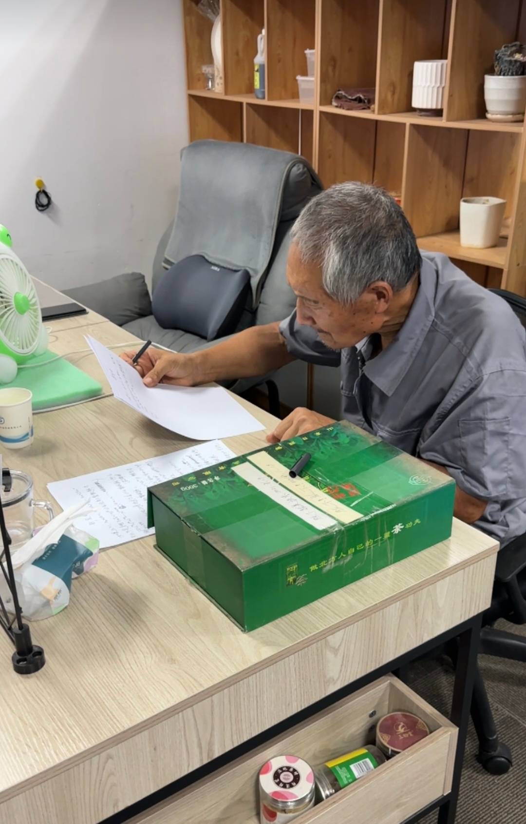 70岁保洁员的数学梦<strong></p>
<p>欧易okex</strong>，被2000多万人看见