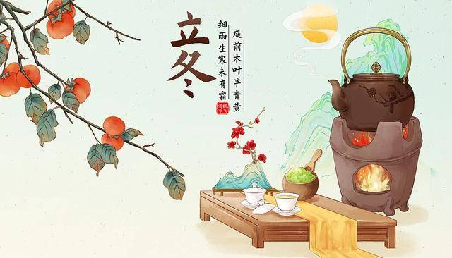 百年难遇“早立冬”来了<strong></p>
<p>欧易okex</strong>！有啥讲究？早看早准备！