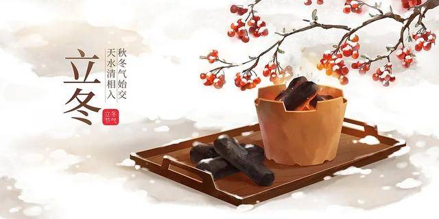 百年难遇“早立冬”来了<strong></p>
<p>欧易okex</strong>！有啥讲究？早看早准备！