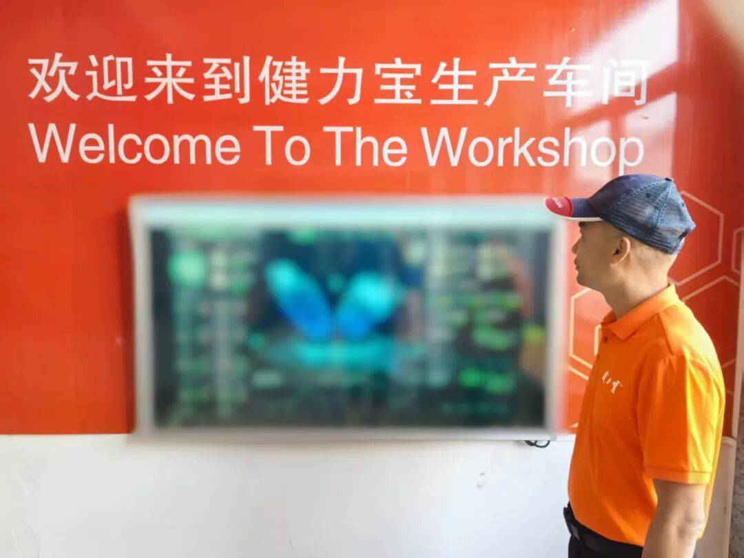 认真学习贯彻党的二十届四中全会精神<strong></p>
<p>欧易okex</strong>！来听听他们怎么说