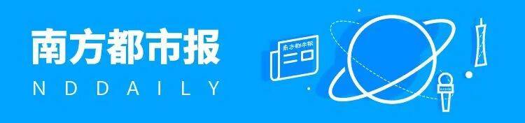 东莞最新发布：将严厉打击这些行为<strong></p>
<p>欧易okex</strong>！